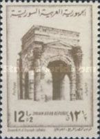 Arch of Triumph at Latakia
