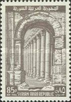 Archway at Palmyra