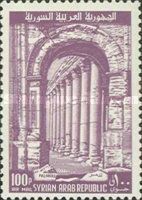 Archway and Columns at Palmyra