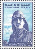 General Yusef al-Azmeh