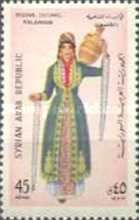 Kalamoun