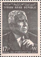 Faris al-Khoury (1877-1962)