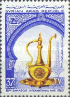 Copper Pitcher - Arch - Fair