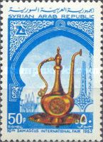 Copper Pitcher - Arch - Fair