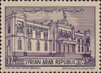 Hejaz Railway Station