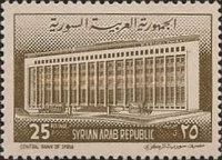 Central Bank of Syria