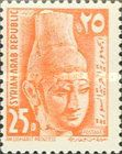 Ugharit Princess