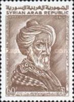Abu al-Kasim Khalaf