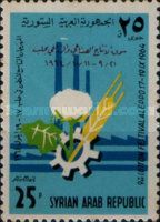 Overprint on Industrial & agricultural symbols