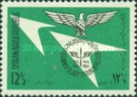 Arms of Syria & Aero Club Emblem