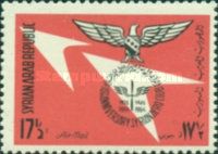 Arms of Syria & Aero Club Emblem