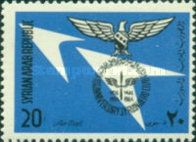 Arms of Syria & Aero Club Emblem
