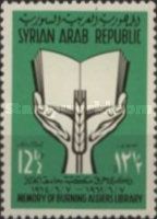 Memory of Burning Algiers Library
