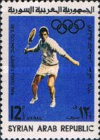 Tennis player