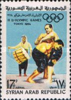 Wrestlers & drummer