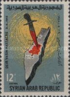 Dagger in Map of Palestine