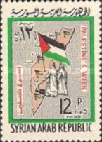 Arabs & Jordanian flag on Israeli Map