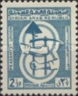 Peasant's Union Emblem