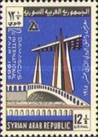 Bridge and Gate