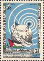 Radio transmitter on Globe & Syrian flag