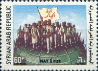 Marching workers