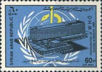 WHO Headquarters at Geneva