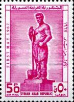 Workers Monument at Damascus