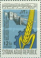 Citadel of Aleppo - Wheat & Cogwheel