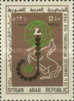 Fair Emblem-Globe-Grain-Wheel-Horse