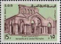 Monastery of St. Simeon the Stylite
