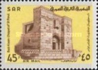 Chapels of St.Paul at Bab Kisan