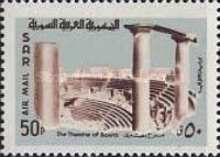 Theater of Bosra