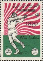 Hammer throw