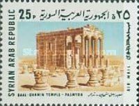 Baal Shamin Temple at Palmyra