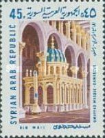 Omayyad Mosque at Damascus