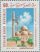 Khaled ibn al-Walid Mosque at Homs