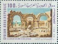 Ruins of St.Simeon at Djebel Samaan