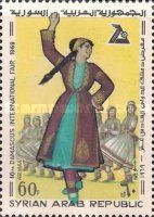 Bulgarian dancers