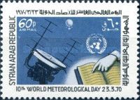 Weather Satellite Tracking & UN Emblem
