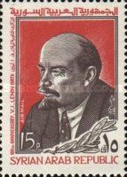 Vladimir Lenin (1870-1924)