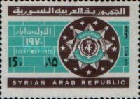 Workers Syndicate Emblem