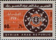 Workers Syndicate Emblem