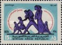 Refugee Family