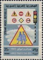 Road signs