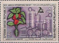 Red Pepper and Chemical Factory