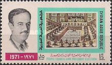 Pres. Hafez al Assad