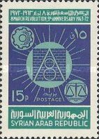 Scales of Justice