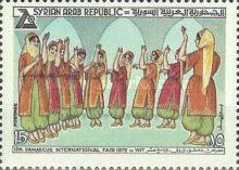 Folk Dance