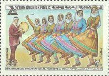 Folk Dance