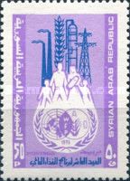 UN, FAO Emblems